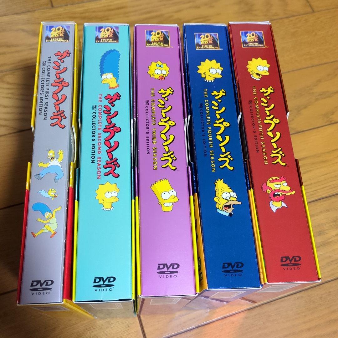 ザ・シンプソンズ DVDコレクターズエディション シーズン1-5