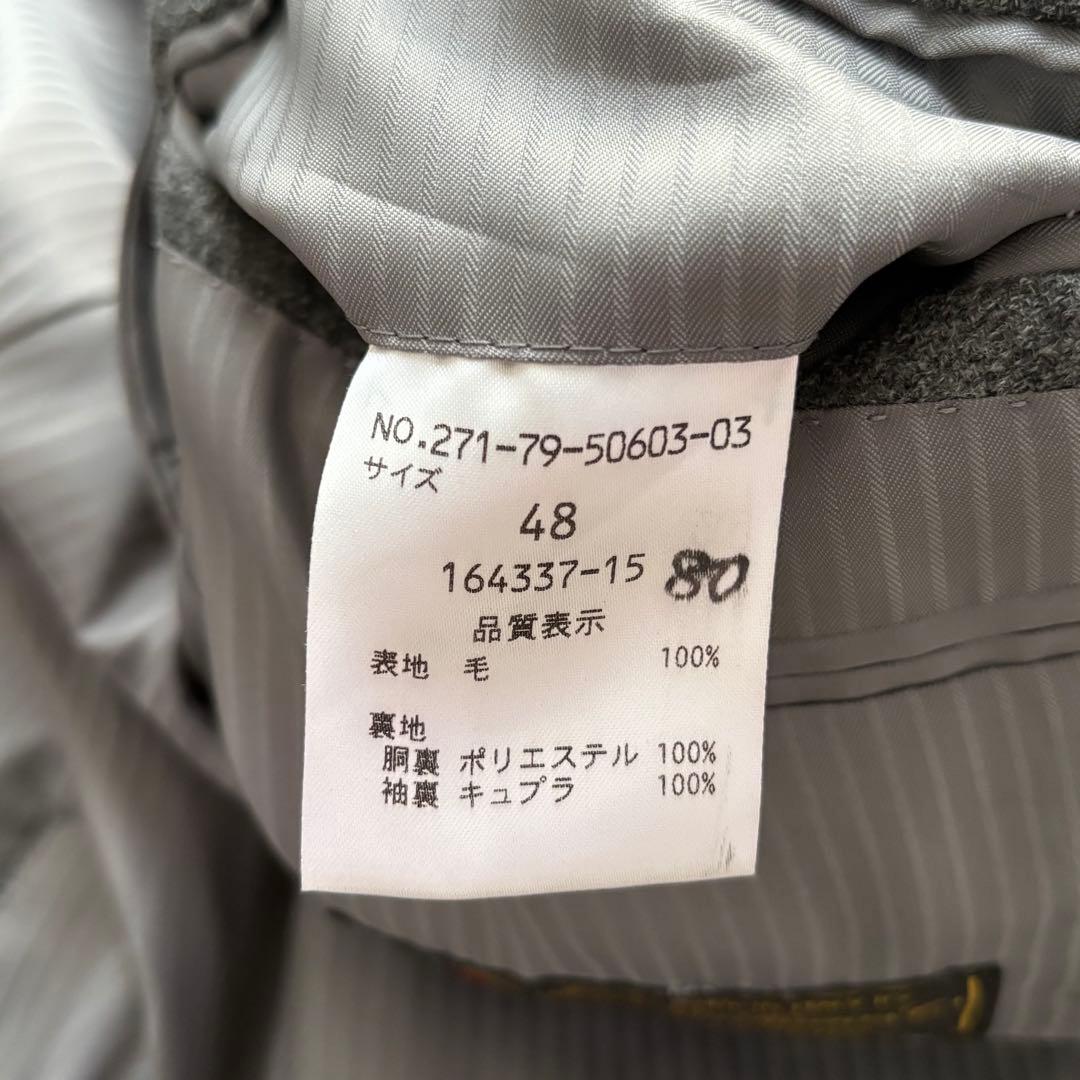 Cricket ロロピアーナ テーラードジャケット グレー 48 L 秋冬
