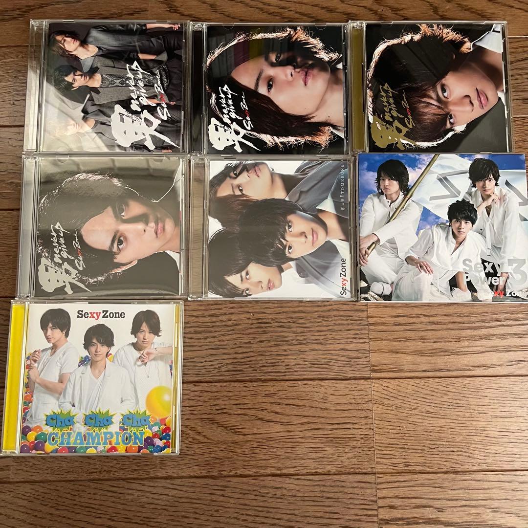 SexyZone timelesz CD 77枚セット