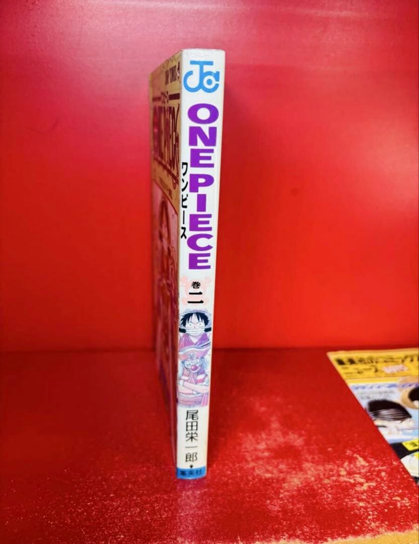 ワンピース 2巻 初版 コミックスニュース Vol.199 付き