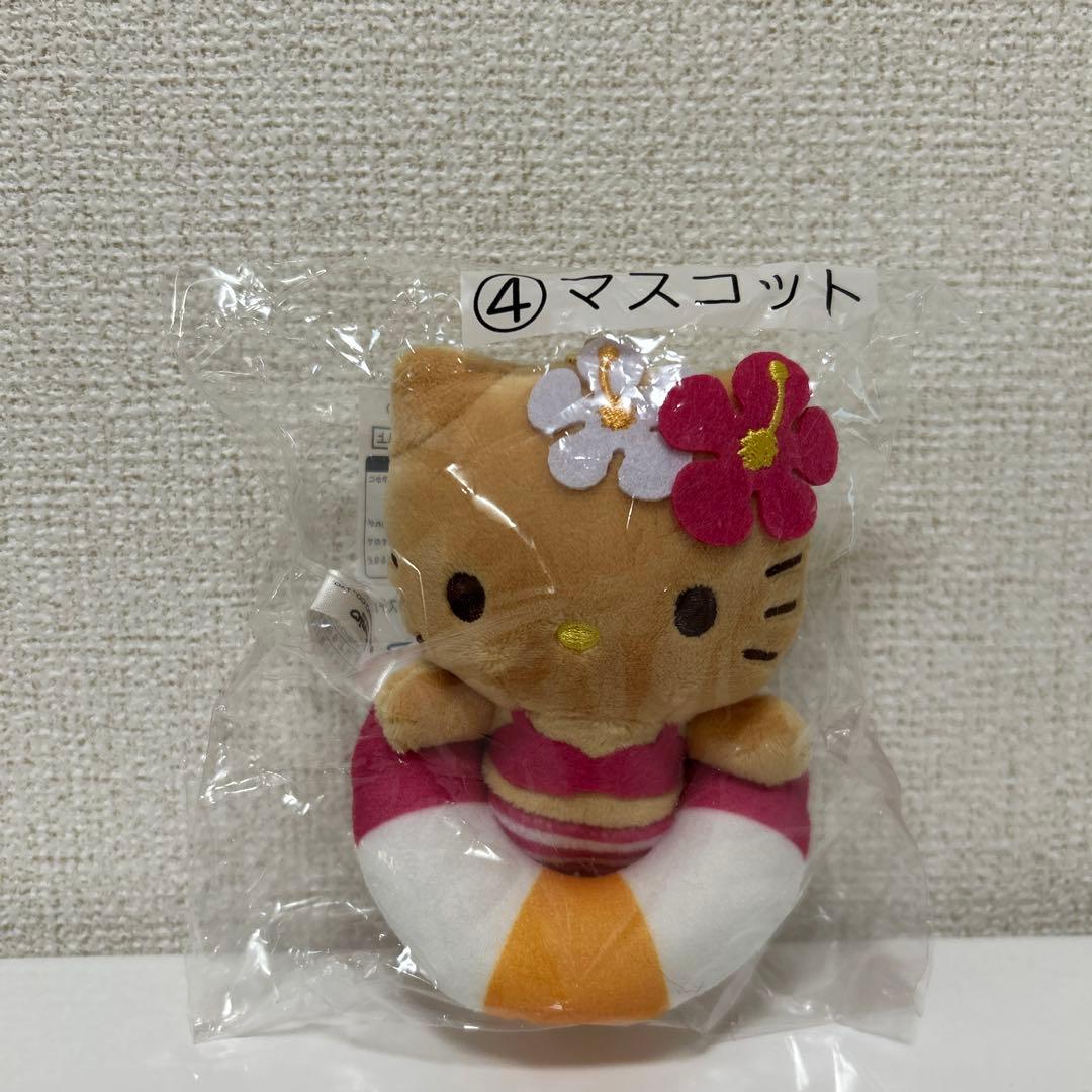ハローキティ　セット売り　一番くじ