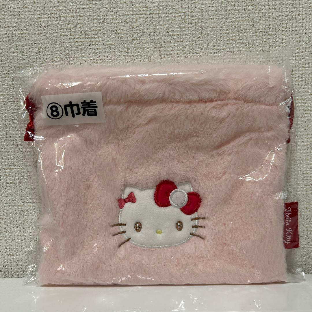 ハローキティ　セット売り　一番くじ