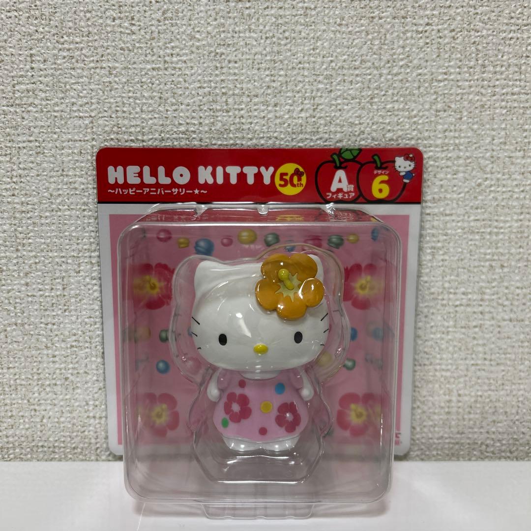 ハローキティ　セット売り　一番くじ