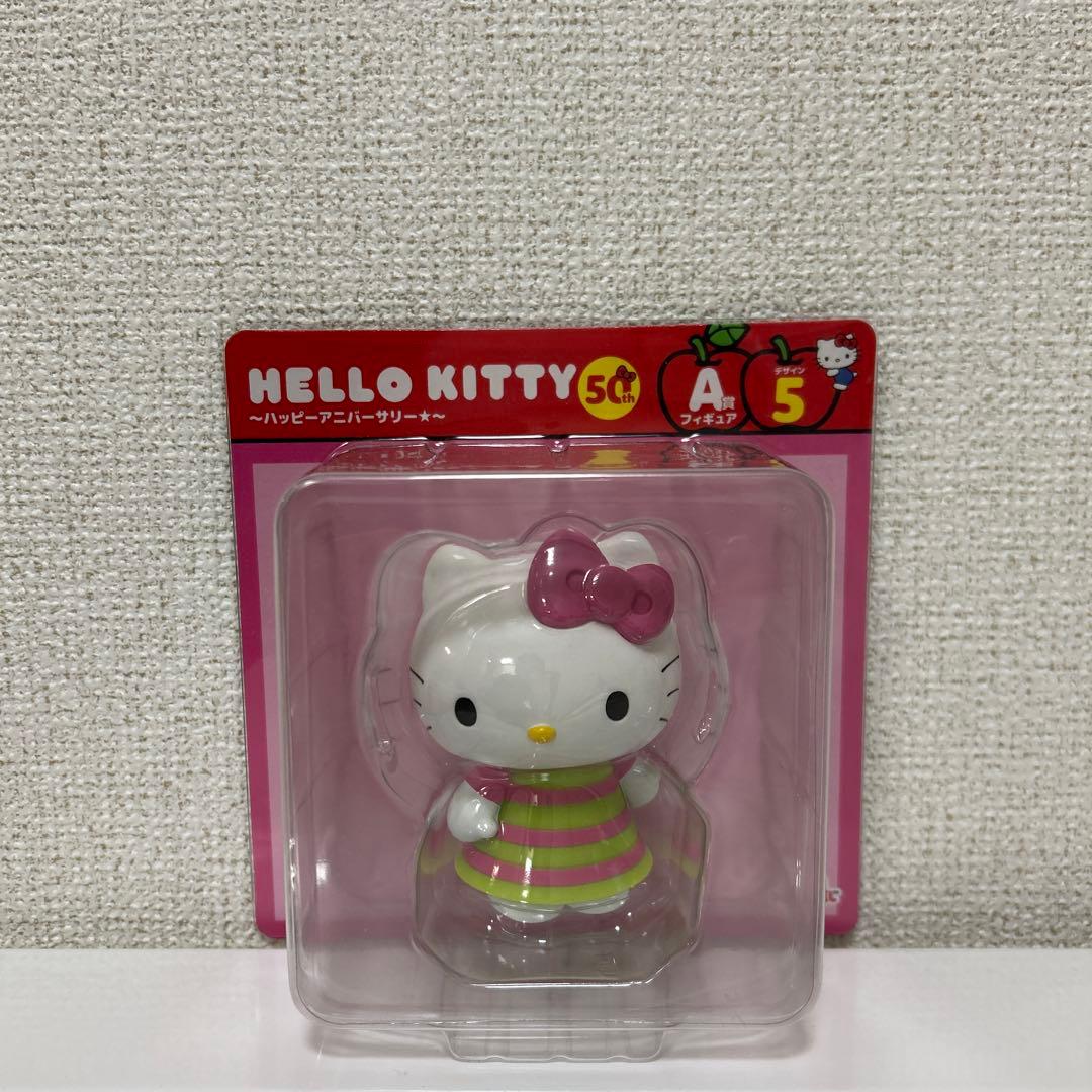 ハローキティ　セット売り　一番くじ