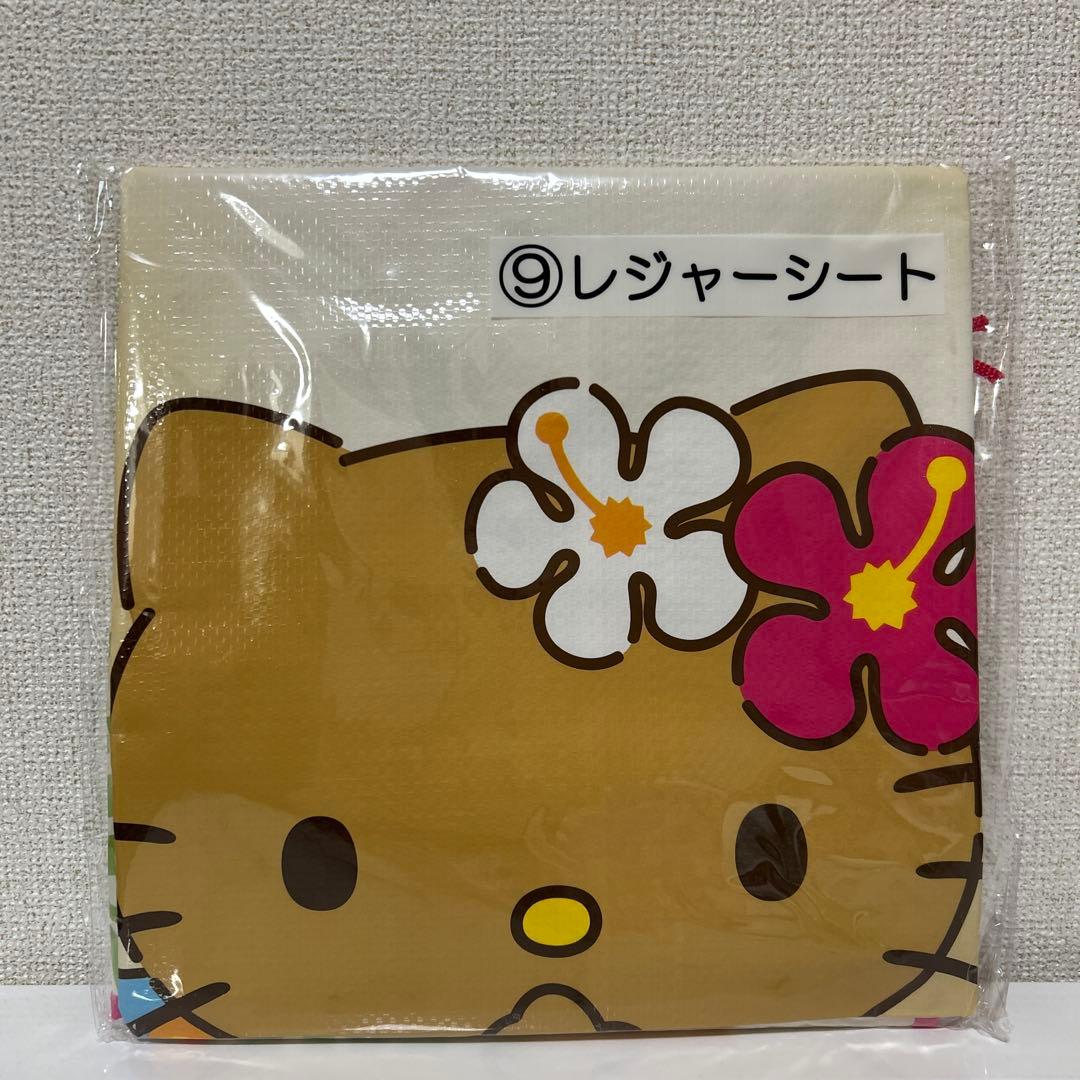 ハローキティ　セット売り　一番くじ