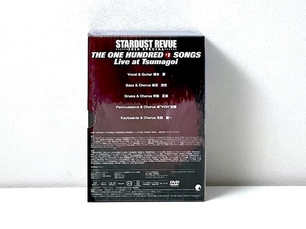 廃盤 DVD-BOX つま恋 100+1曲ライブ 日本全国味めぐり お食事券付