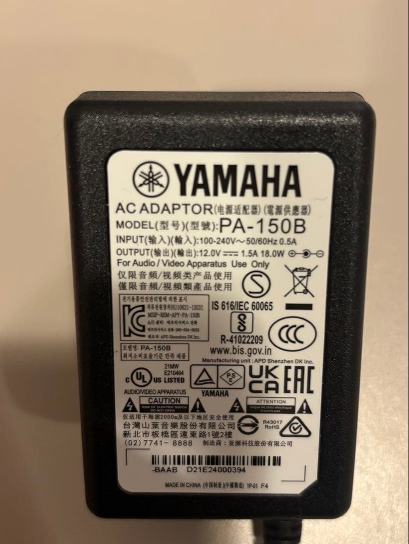 鍵盤楽器 Yamaha NP-32 Piaggero Black