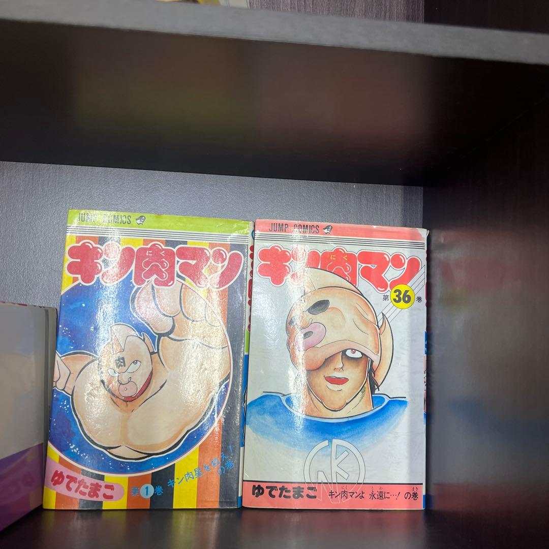 キン肉マン　旧版　30冊　　ゆでたまご