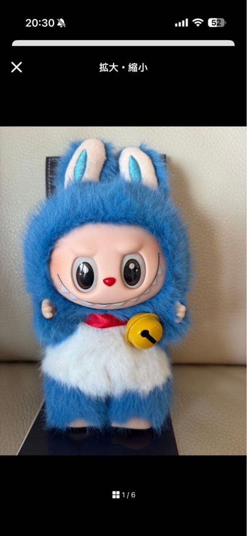 雪だるとドラえもんセット　専用ページ