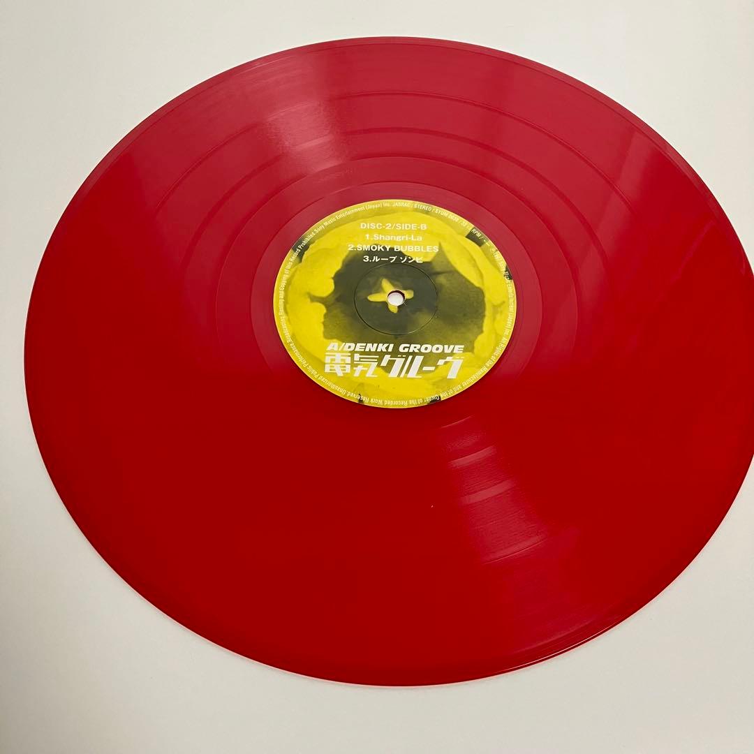 電気グルーヴ/ A 2LP 1997年