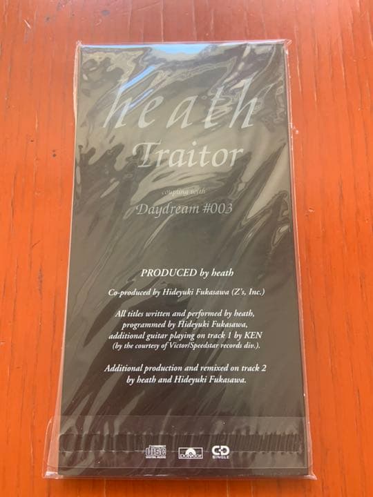 【希少 非売品 新品未開封】heath 『Traitor』サンプラー