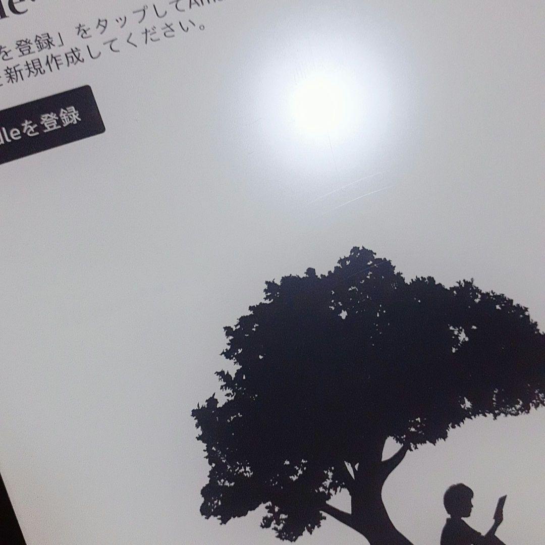 Kindle Paperwhite 第11世代 シグニチャーエディション 32G