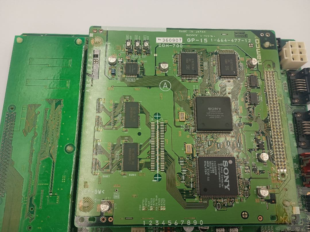ソウルキャリバー アーケード基板　ナムコシステム12