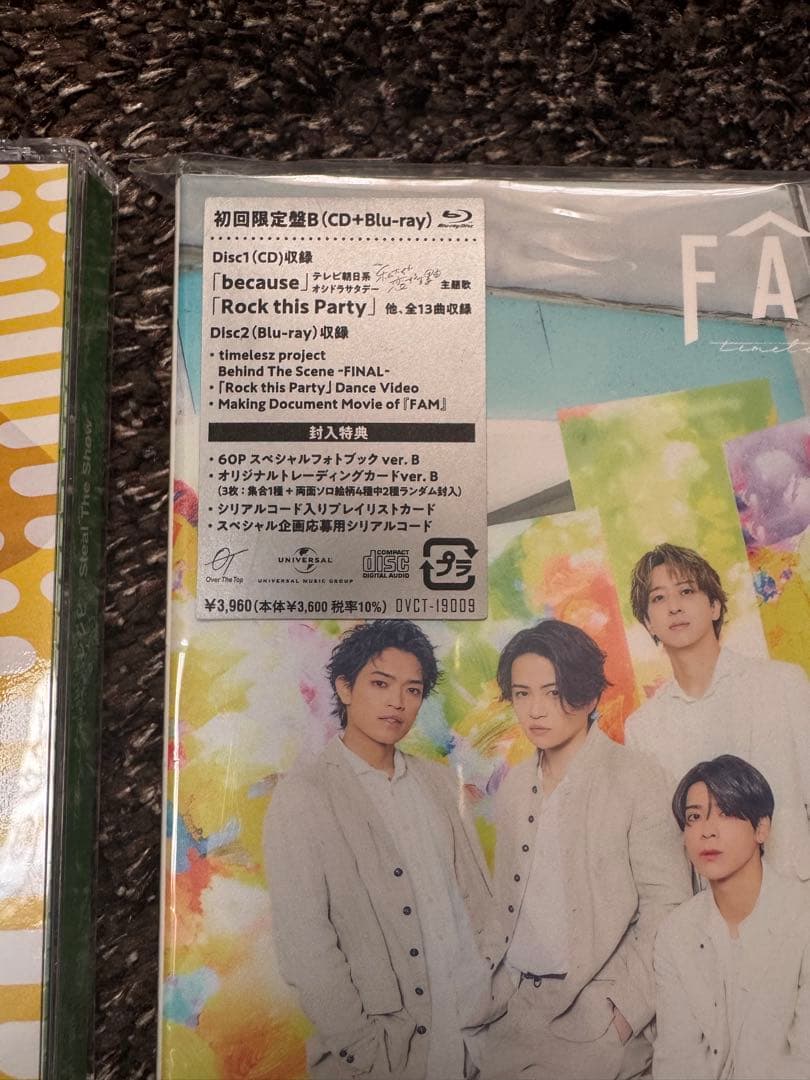 timeleszCDシングル、アルバム、タイプロ軌跡Blu-rayセット