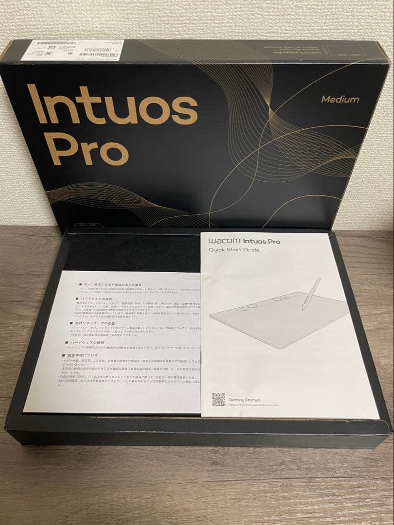 液タブ・ペンタブ Wacom Intuos Pro medium (PTK670K0C)