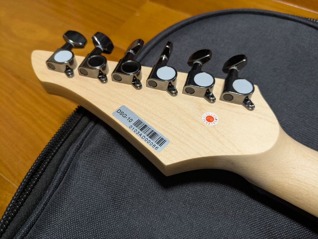 Divitone MF Studio スマートギター ミントグリーン