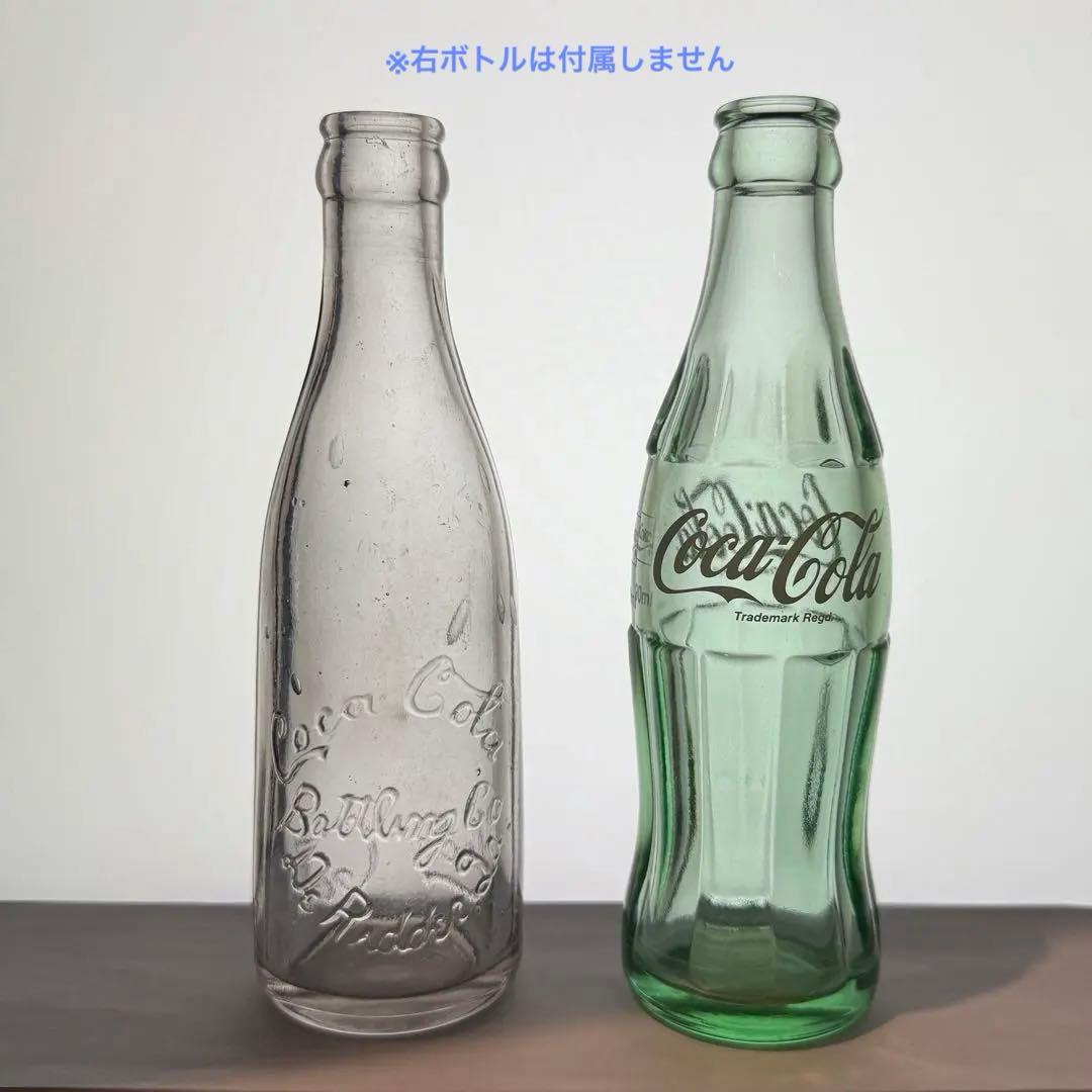 C7 幻　1900年代　コカコーラ ボトル \"De Ridder,LA.\" 瓶