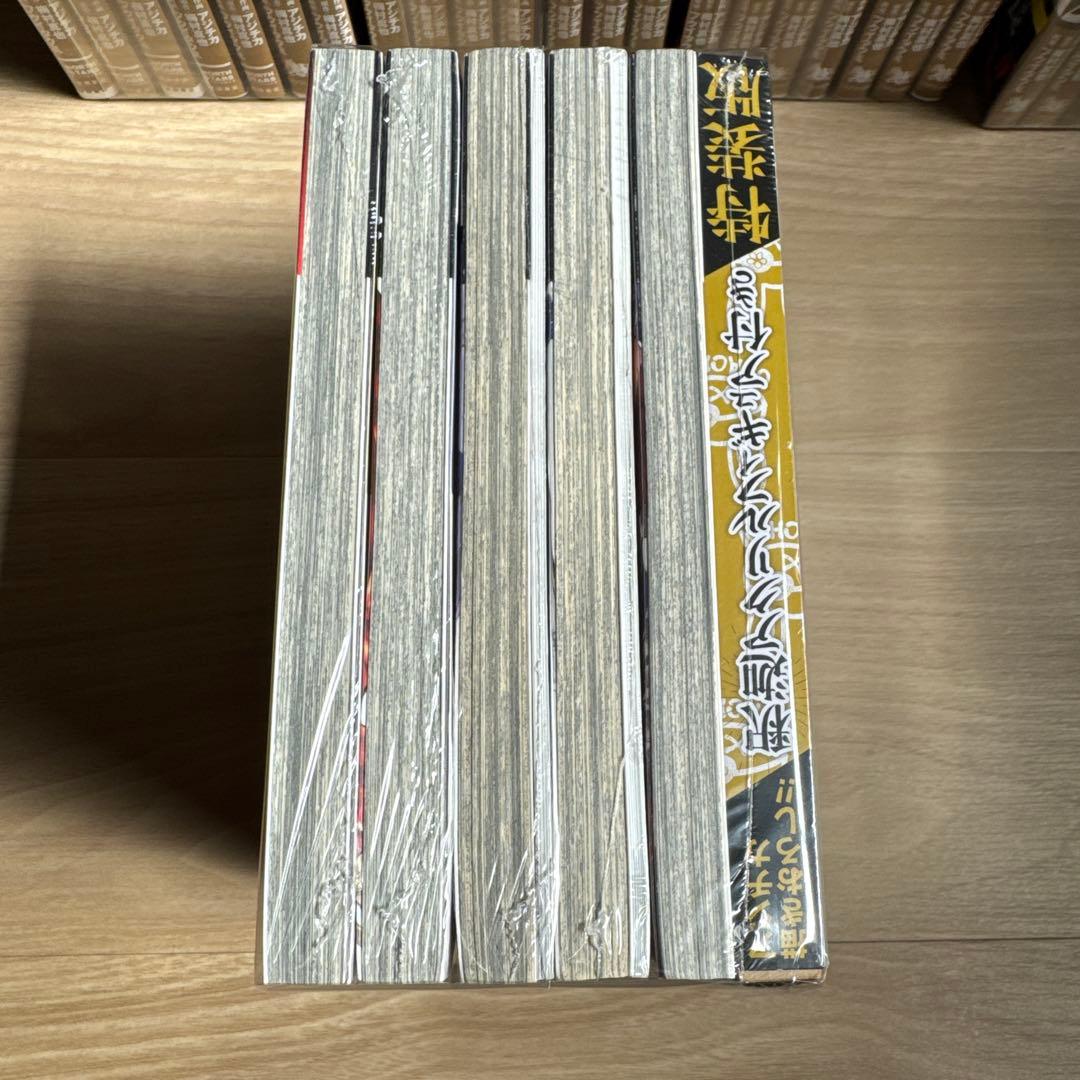 初版帯付き 終末のワルキューレ + 特装版