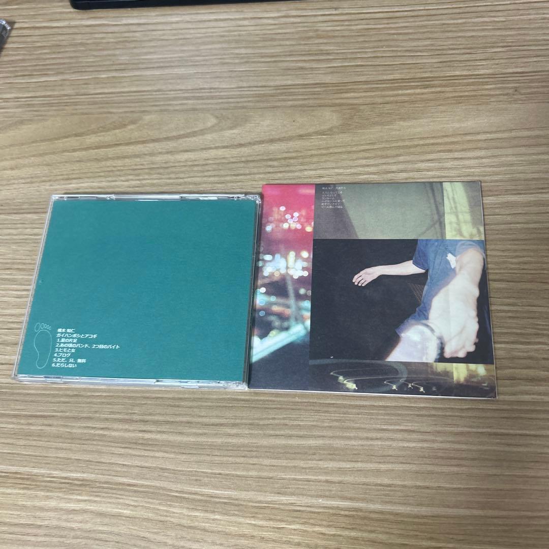 a*3様 My Hair is Bad CDセット