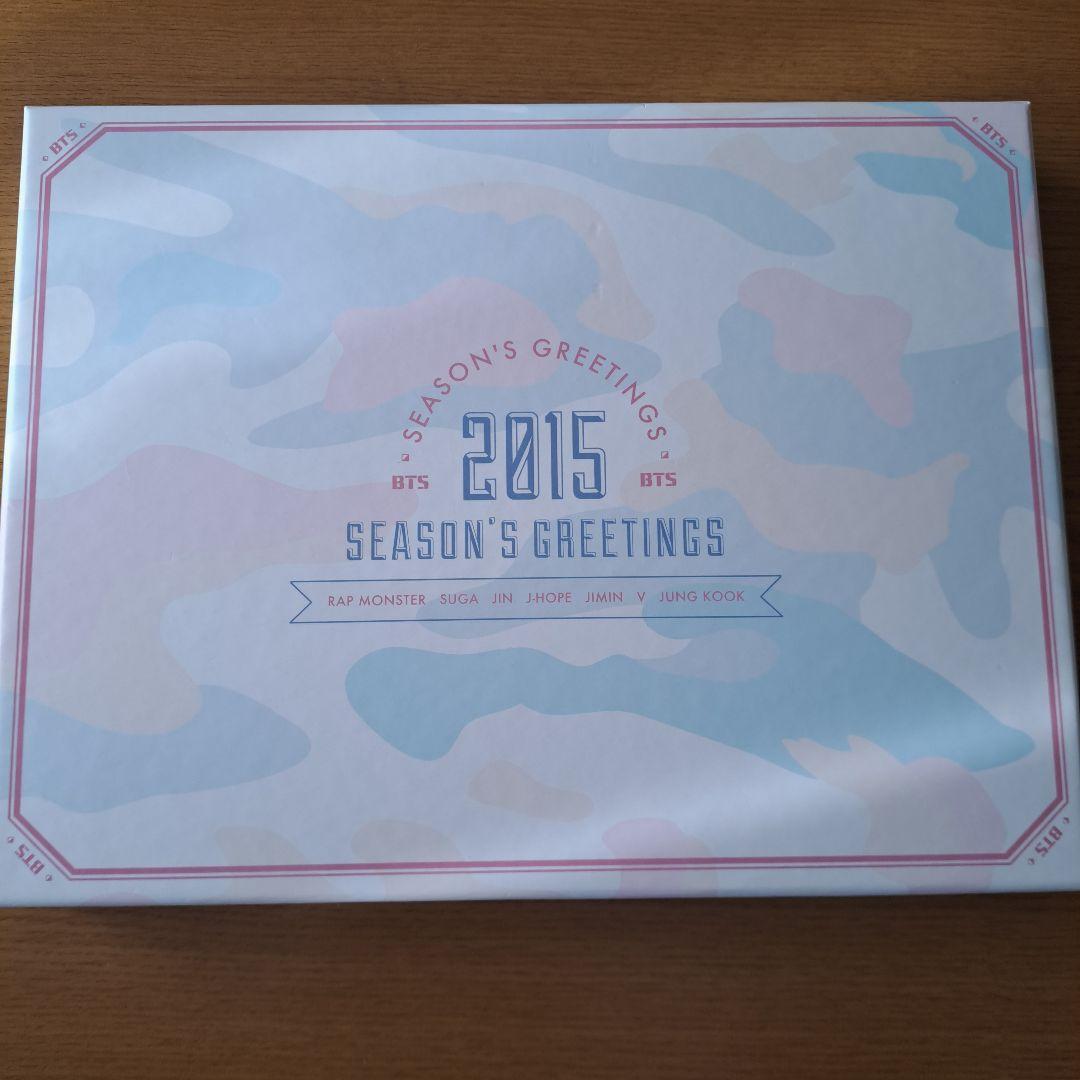 BTS 2015 シーグリ DVD 日本語字幕つき 抜けなし