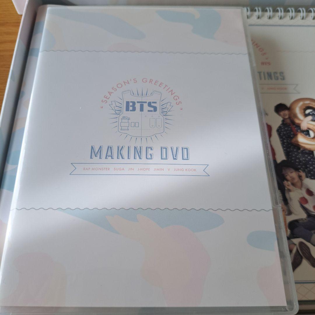 BTS 2015 シーグリ DVD 日本語字幕つき 抜けなし