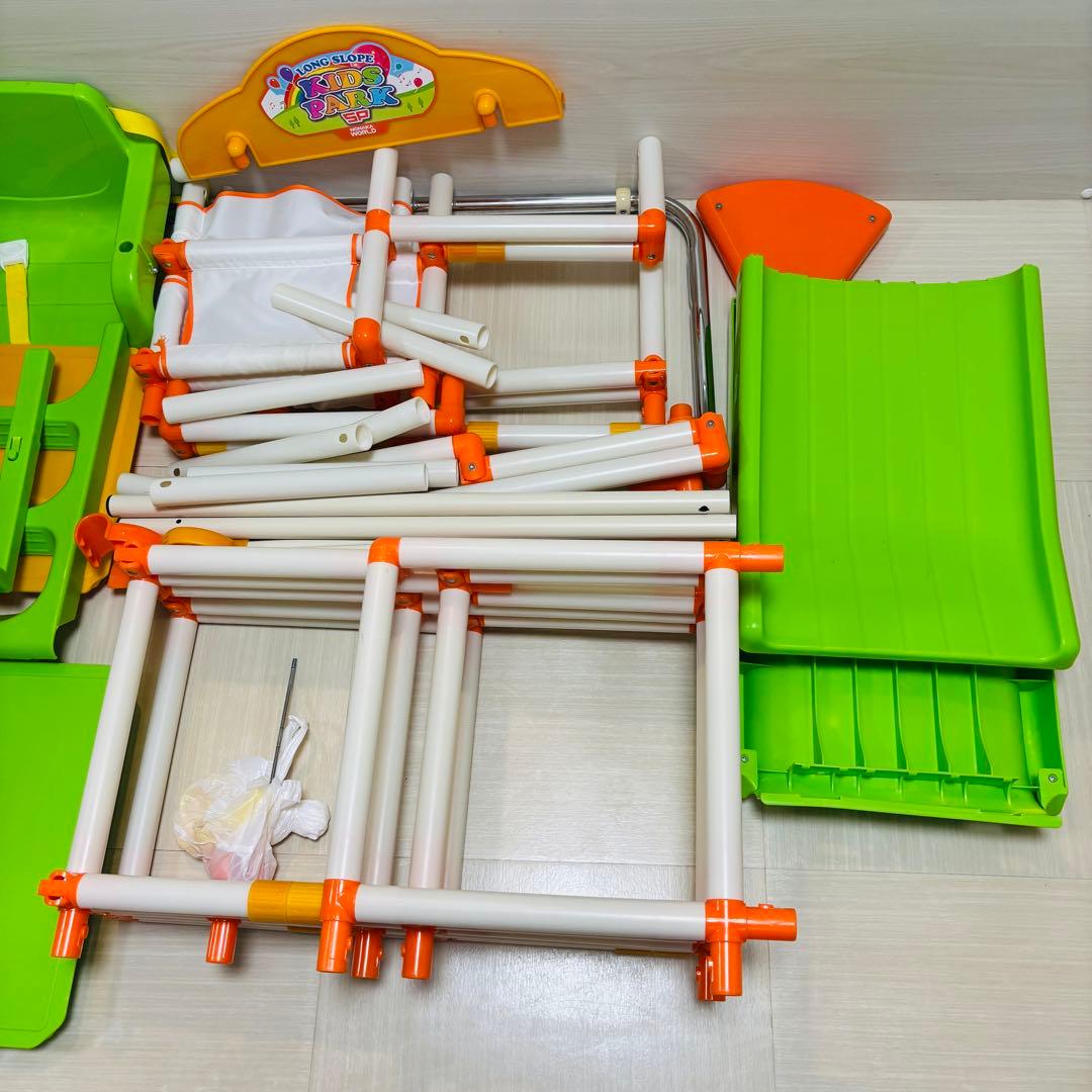 おりたたみロングスロープ キッズパークSP ノナカワールド