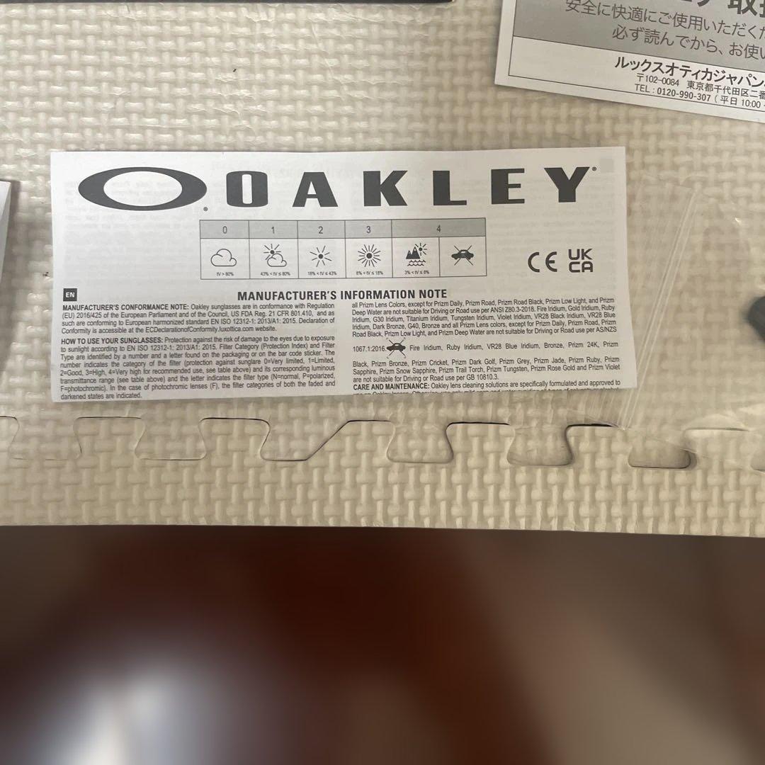 Oakley EVZERO PATH 9313-2338 偏光レンズ