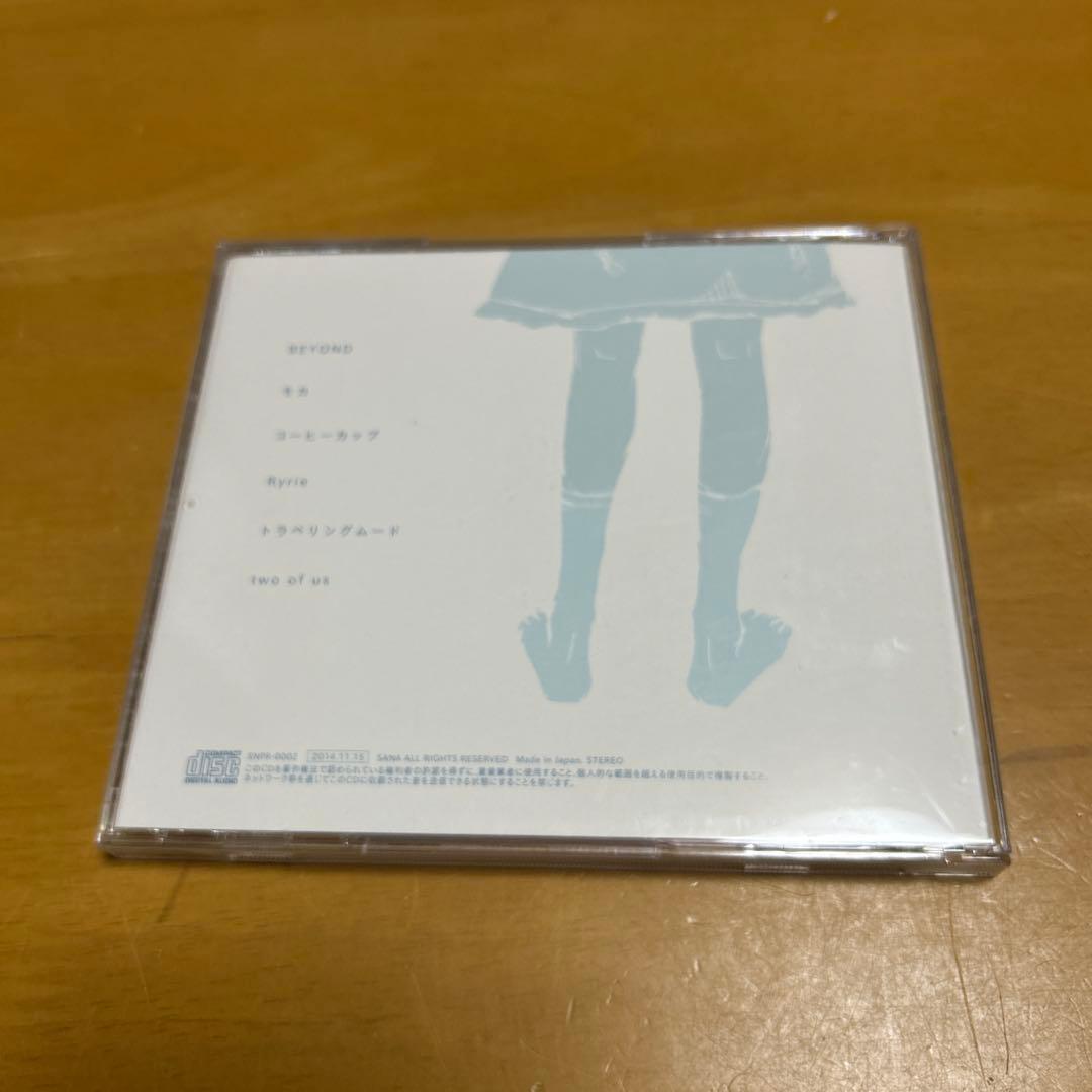 アニメ sigh. sana