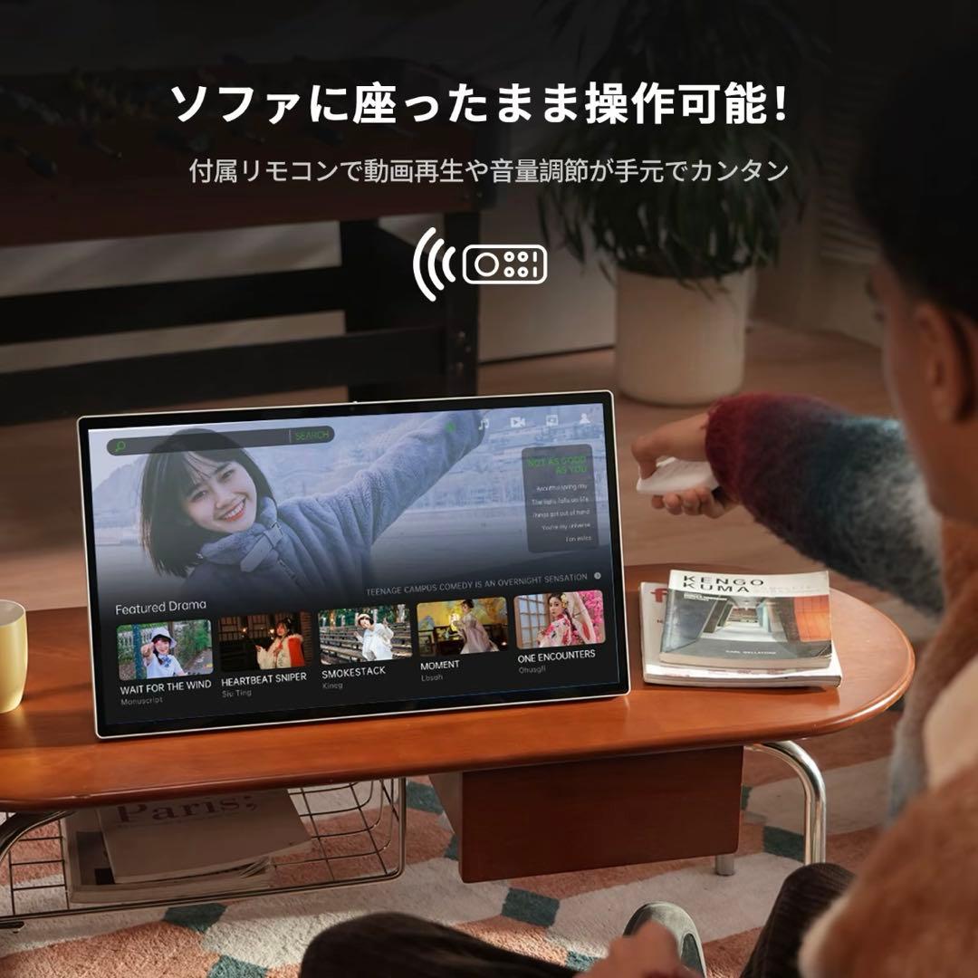KTC MegPad 24.5インチ タブレット A25Q5