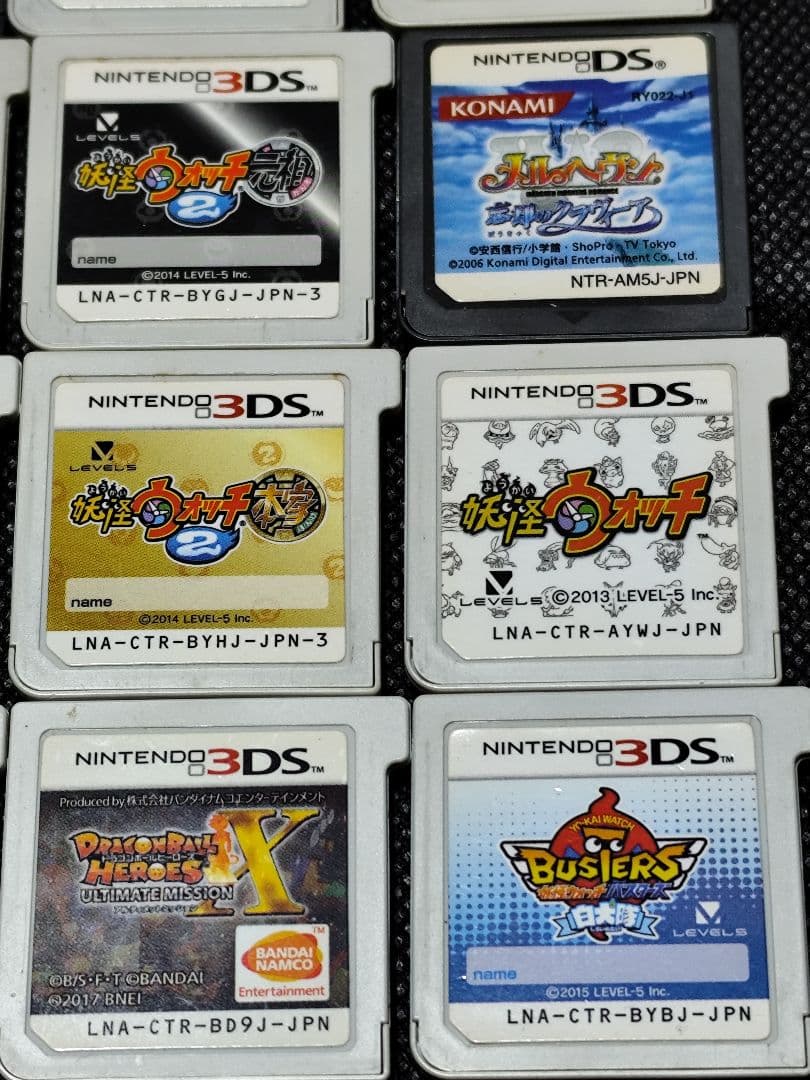 3DS DSソフト28個まとめ売り