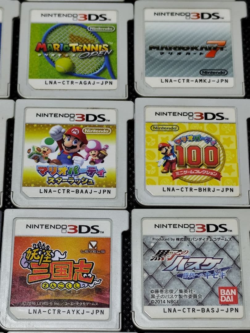3DS DSソフト28個まとめ売り