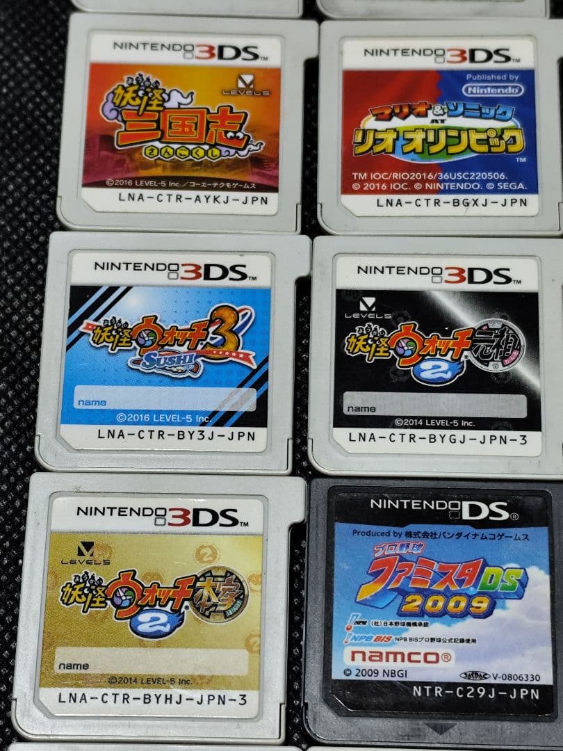 3DS DSソフト28個まとめ売り