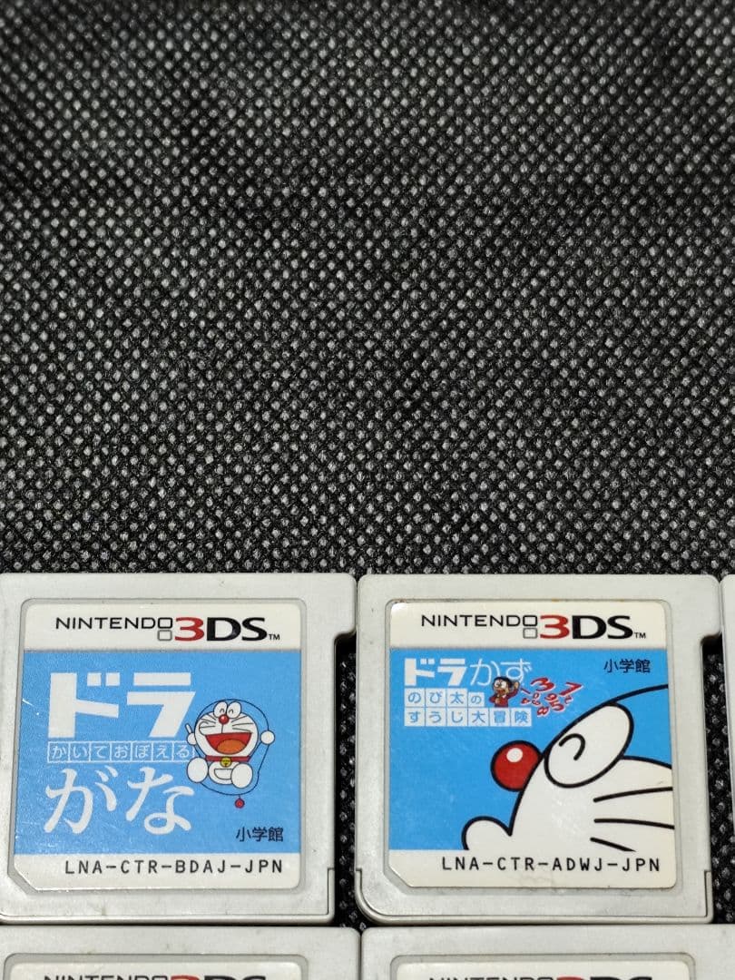 3DS DSソフト28個まとめ売り
