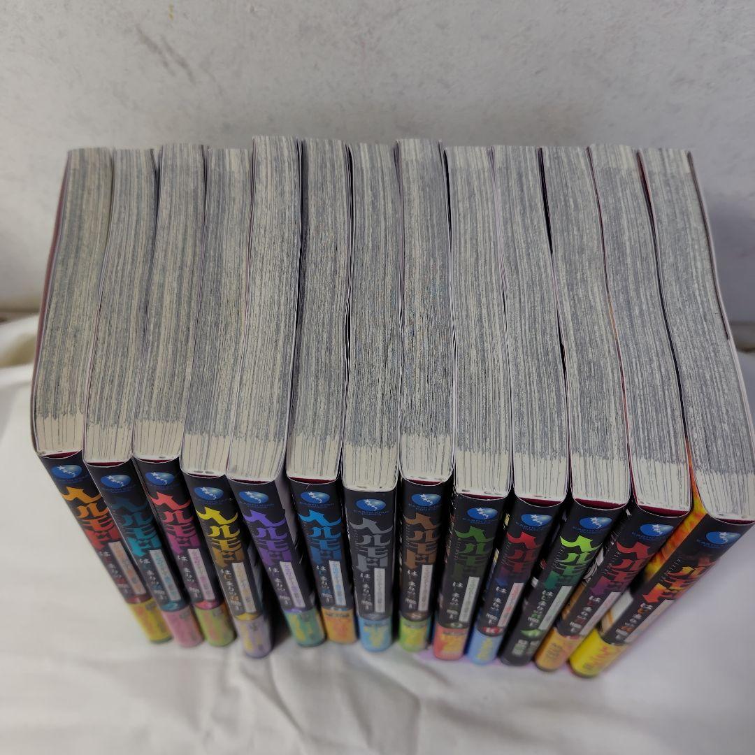 ヘルモード ～やり込み好きのゲーマーは廃設定の異世界で無双する..1～13巻