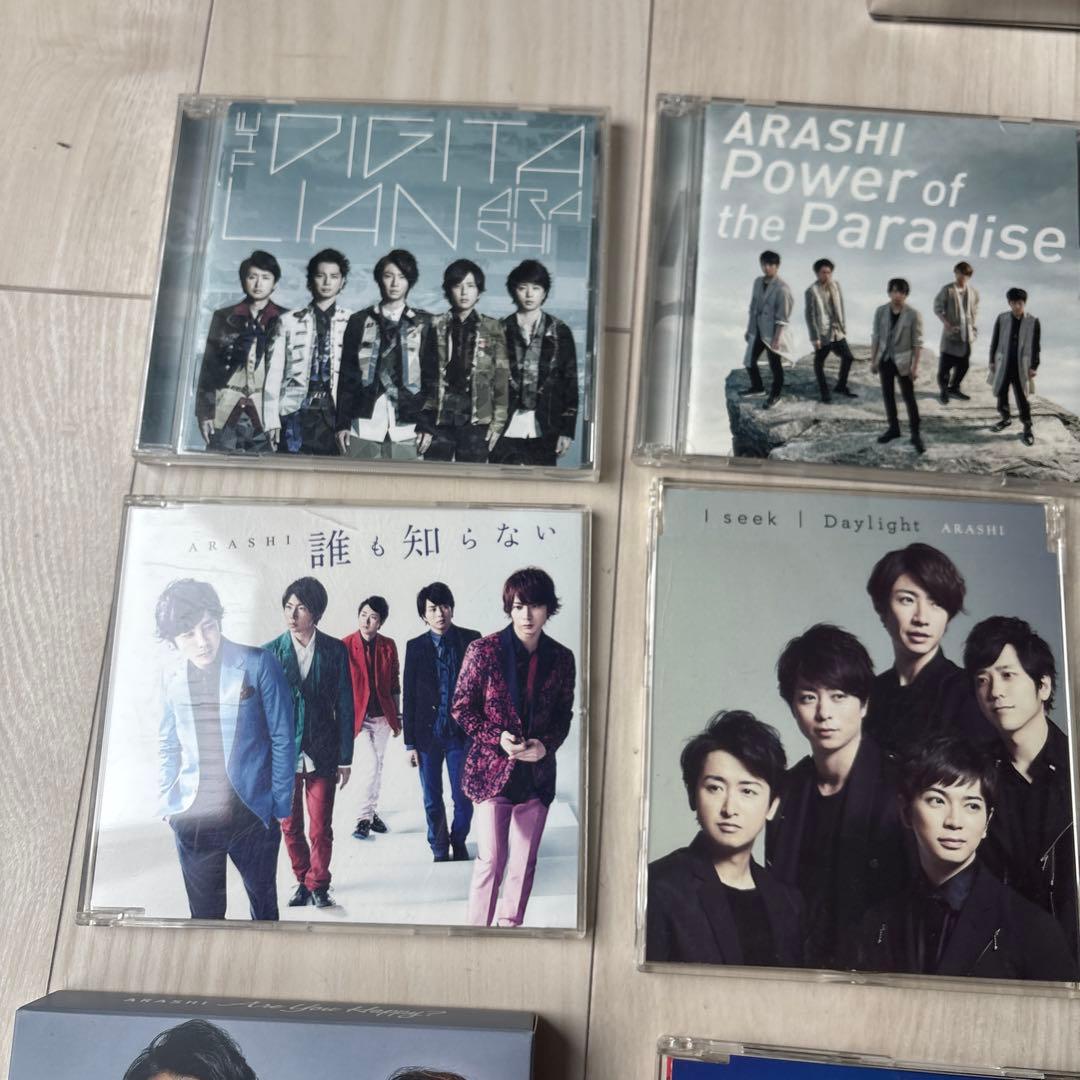 ARASHI アルバムコレクション