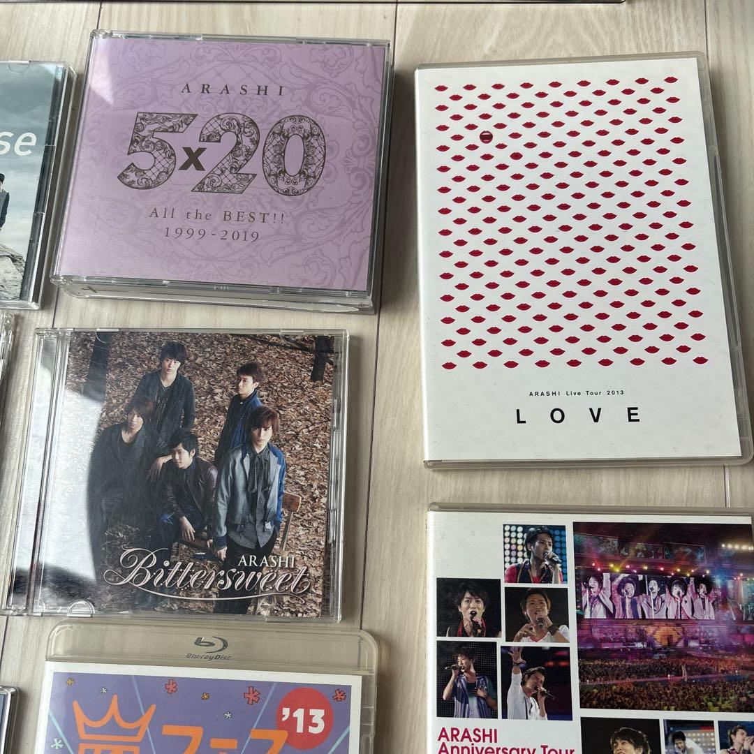 ARASHI アルバムコレクション