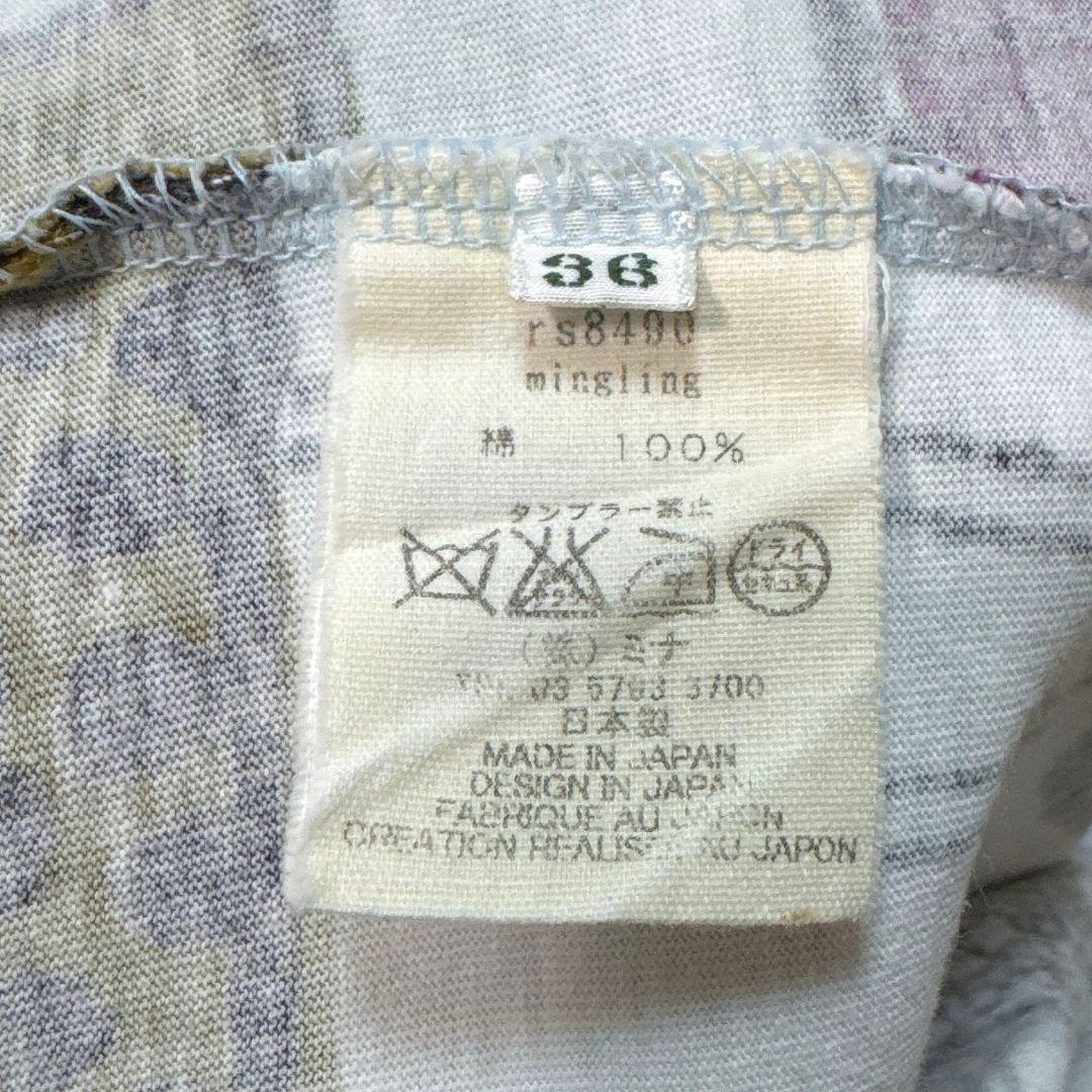 ミナペルホネン♡mingling 半袖Tシャツ 鳥 個性的 総柄 コットン S