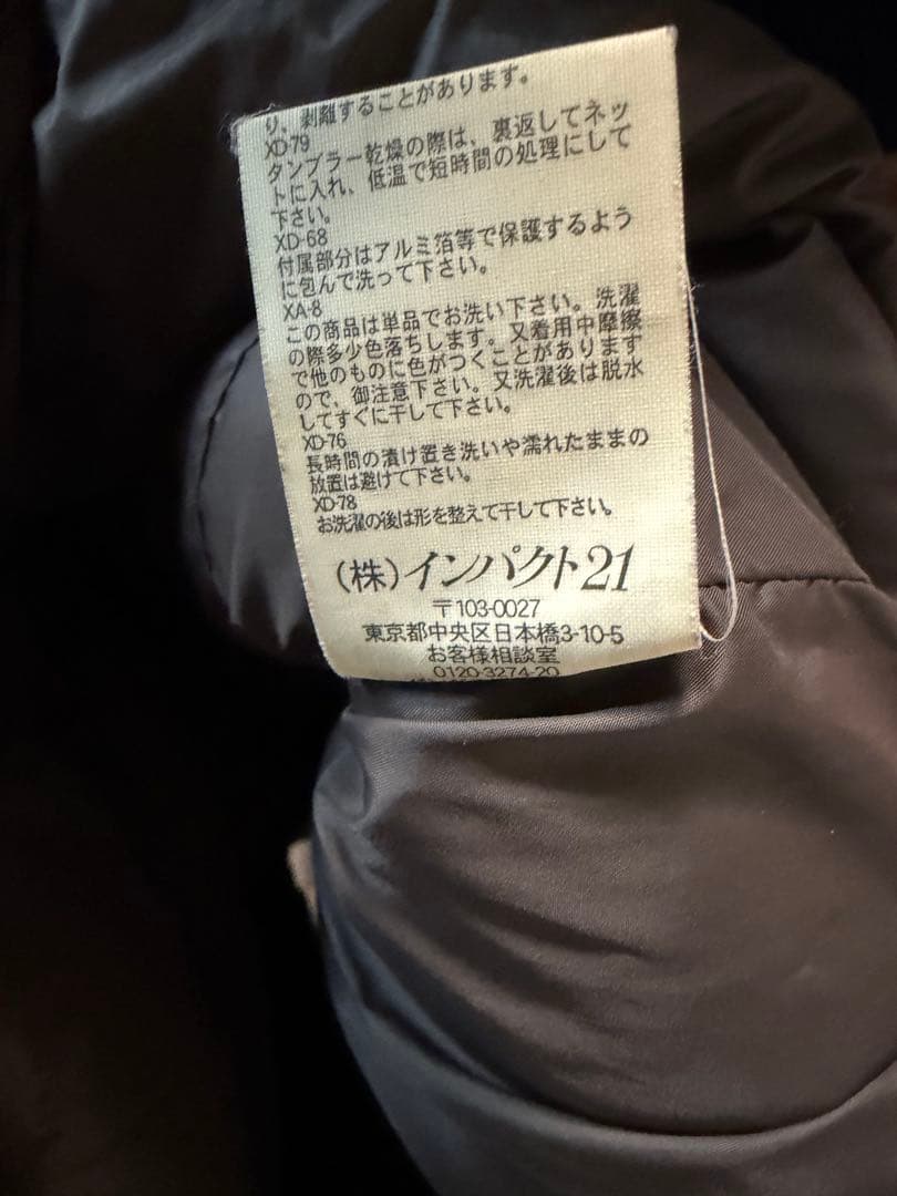 ラルフローレン　ダウンベスト