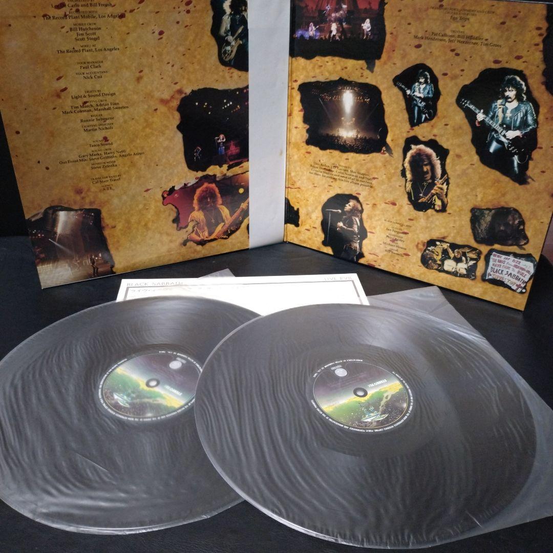 Black Sabbath レコード
