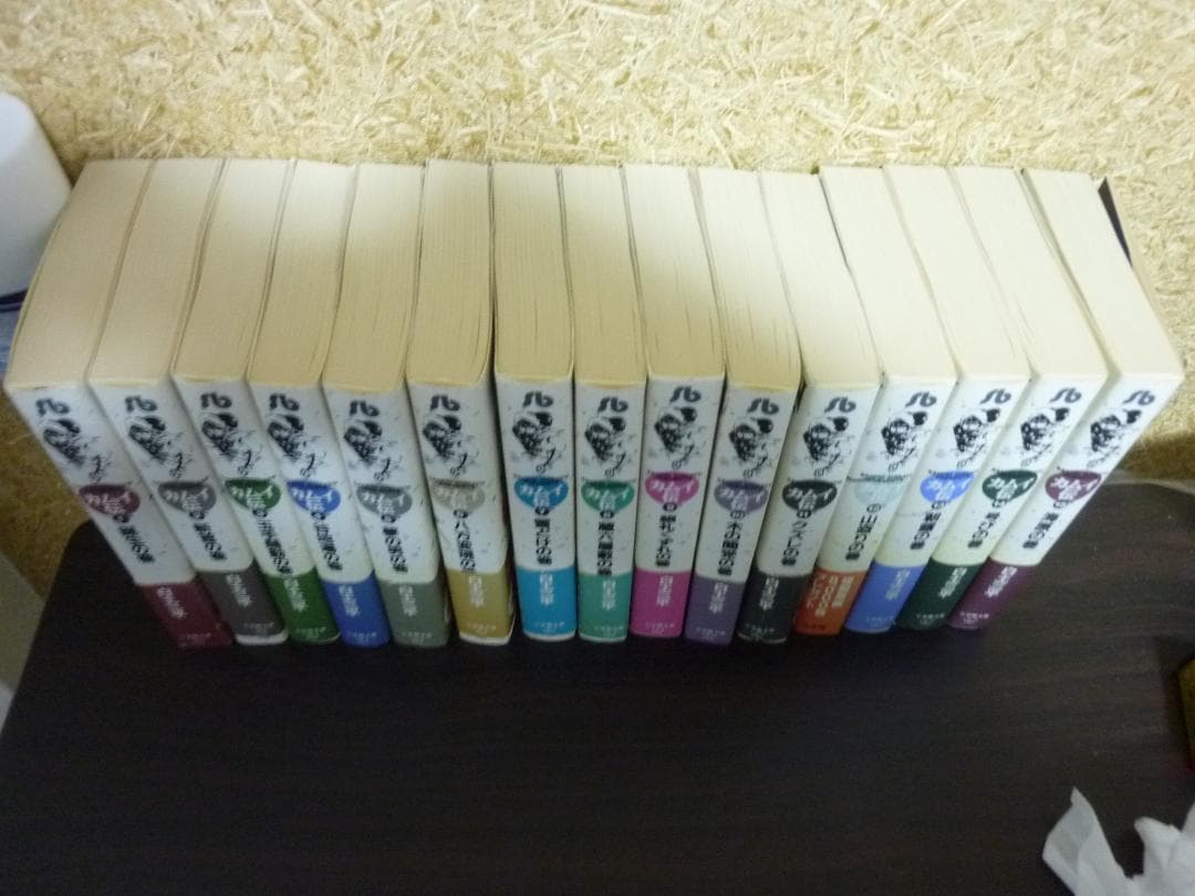 レトロ！ カムイ伝 全15巻完結セット 全巻初版発行・帯付