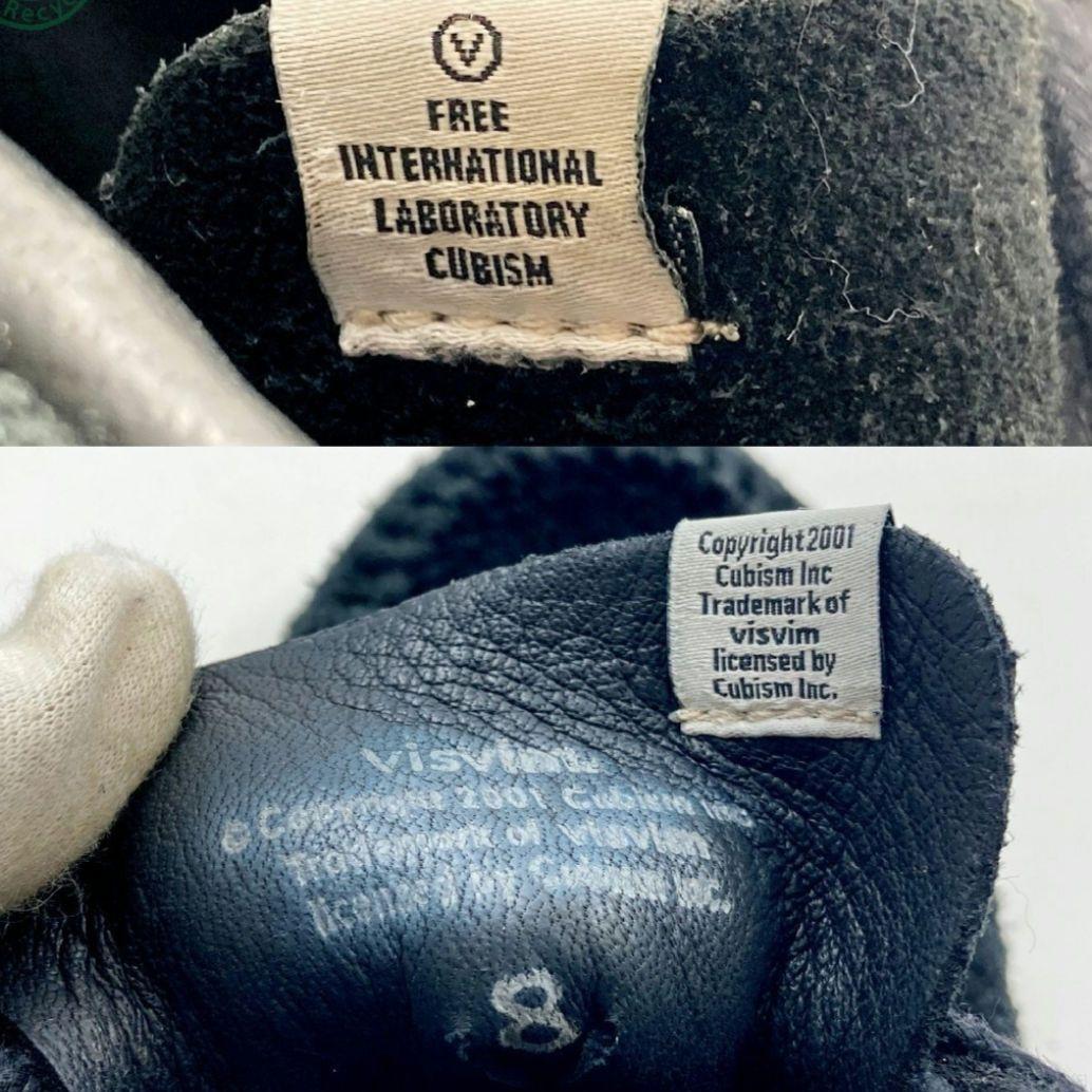 VISVIM ビズビム FBT スウェード サイズ8 レザ ビーズ