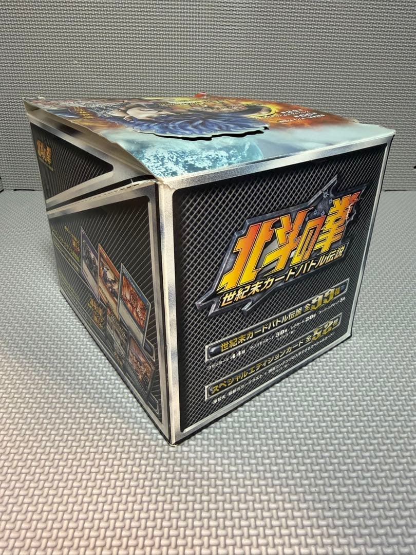 北斗の拳 世紀末カードバトル伝説 200パック 1box 非売品