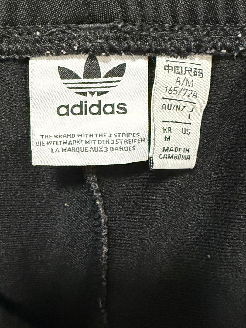 アディダス adidas アディブレイク パンツ L ブラック サイドボタン