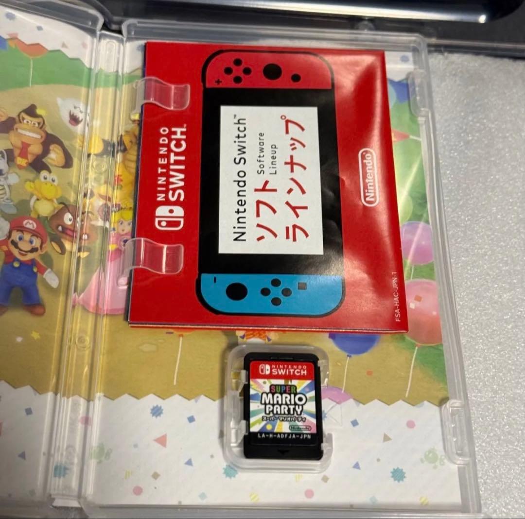 Switch スーパーマリオパーティ 2枚セット