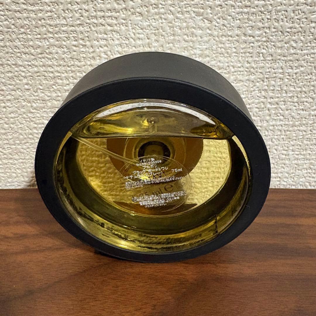 BVLGARI 廃盤 ブラック 75ml 残量多め