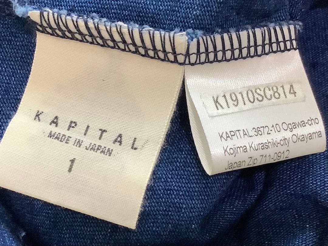 KAPITAL キャピタル Tシャツ サイズ1 IDG TenjikuCrew