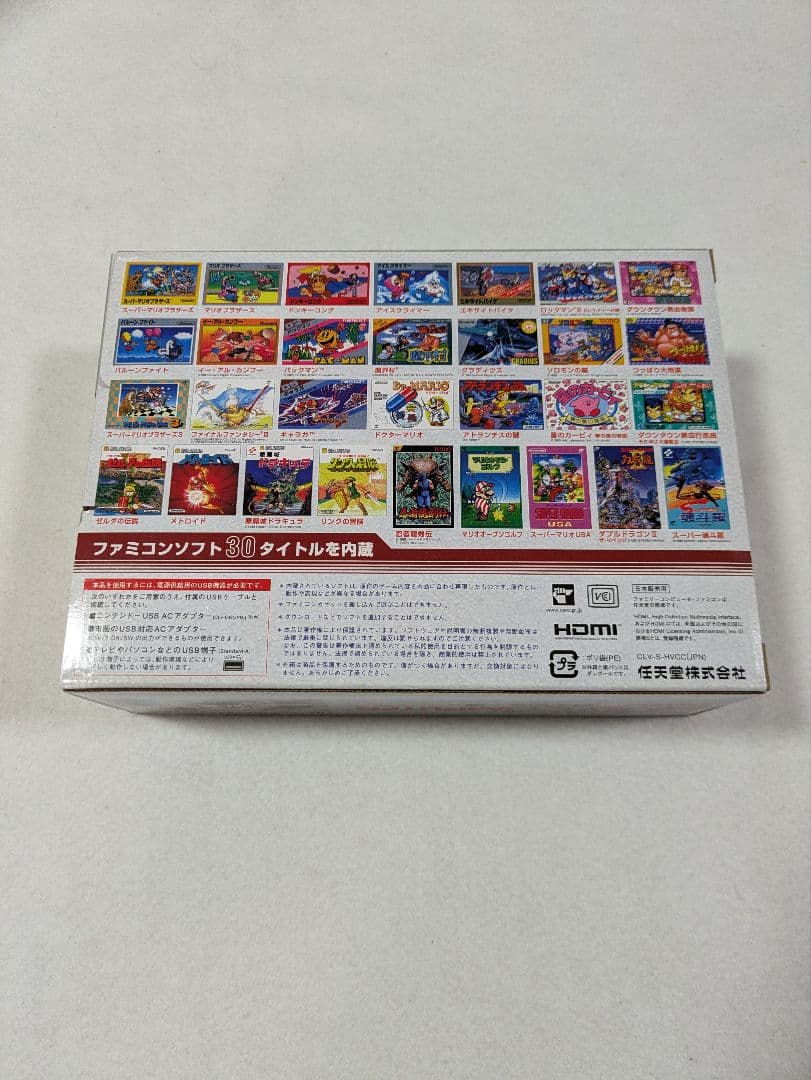 ニンテンドークラシックミニミニ　ファミリーコンピュータ
