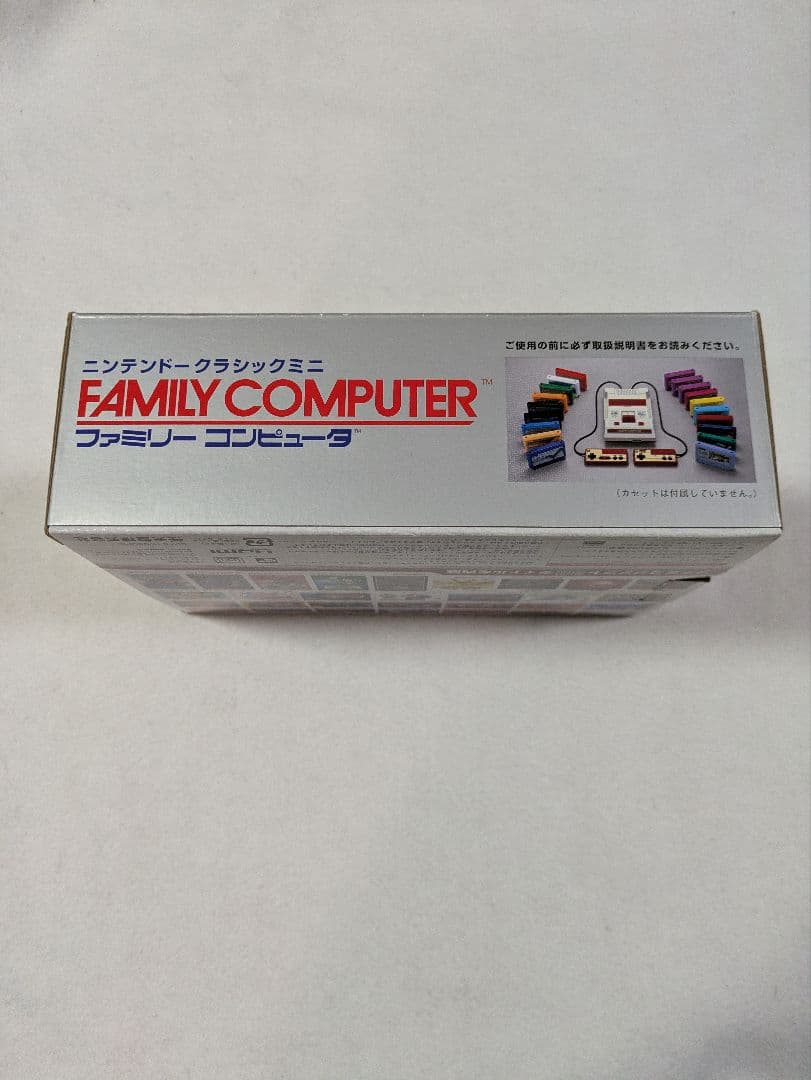 ニンテンドークラシックミニミニ　ファミリーコンピュータ