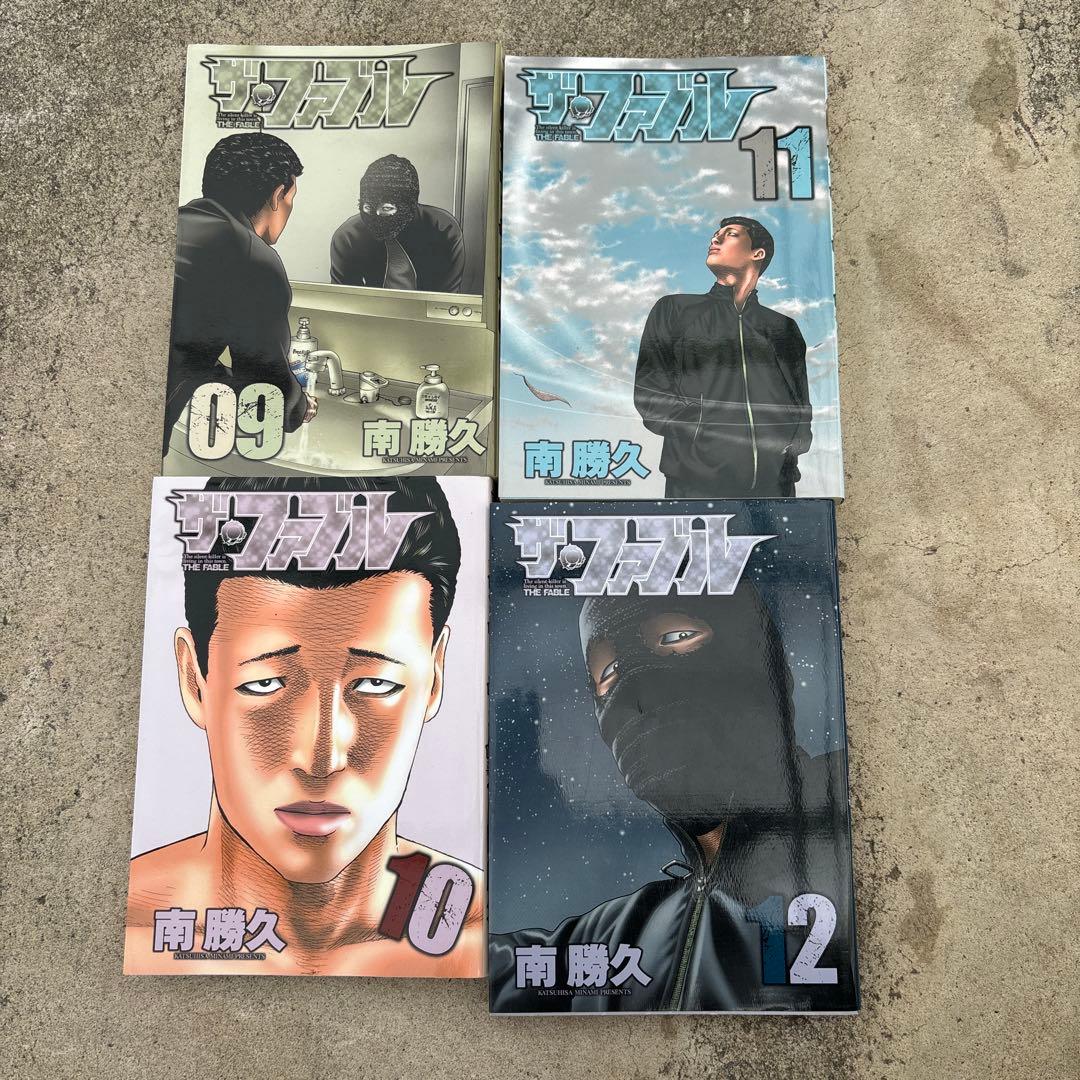 ザ・ファブル　全巻　1-22巻　＋4巻