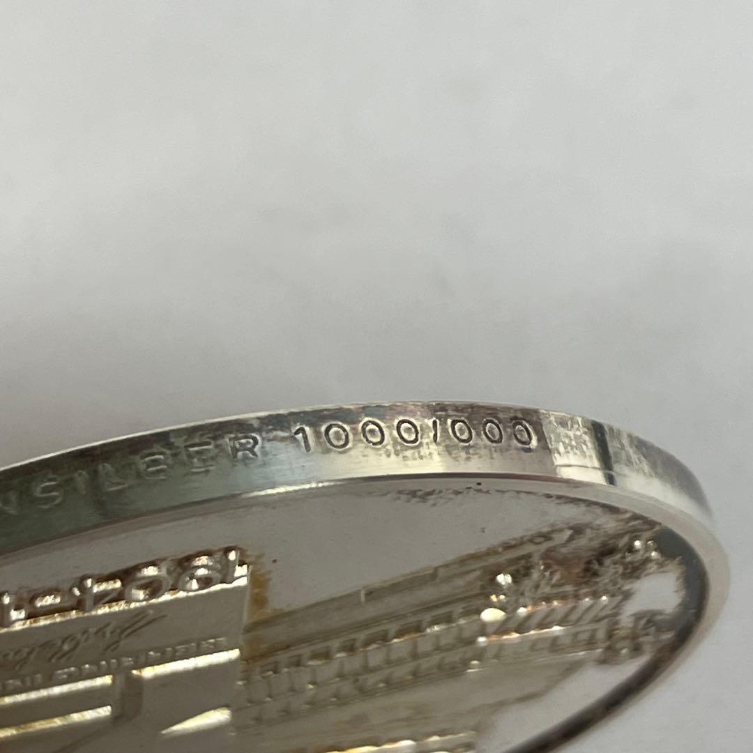 エミール・フォン・ベーリング　銀貨　記念硬貨　silver 約44.9g